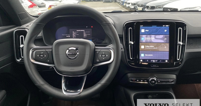 Volvo XC 40 cena 164999 przebieg: 12343, rok produkcji 2022 z Biała Podlaska małe 379